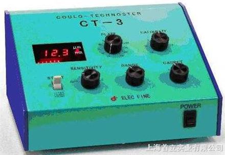 CT-3型電解式鍍層測厚儀（膜厚計(jì)）CT-3